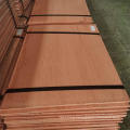 99.99% Copper Cathode Sheets